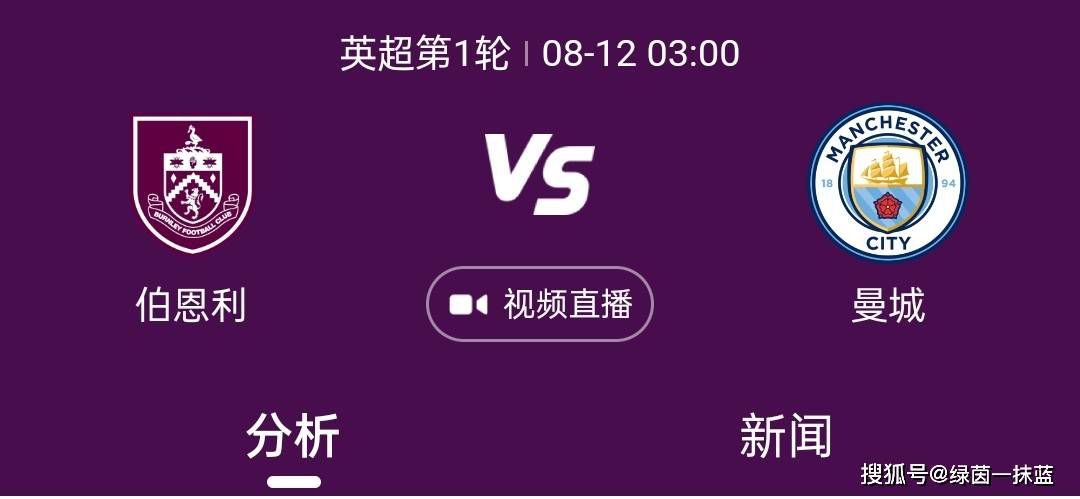 知名转会消息专家斯基拉在个人推特透露，AC米兰正在努力尝试1月从阿森纳引进后卫基维奥尔。